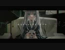 ヴァニタス／梓月 cover