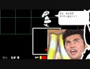 【アンテ❤10】激おこぷんぷん丸