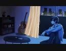 最後のわがまま covered by sakuya【歌ってみた】