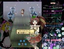 【東方】迫真空手部の東方神霊廟Extra実況プレイ【淫夢】