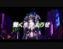 【一般人が】スマート???/まらしぃ【歌ってみた】