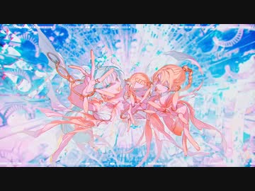Beyond the way/ふぃる。【歌ってみた】