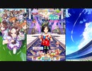 【ウマ娘 プリティーダービー】トークギャラリー ウイニングチケット（2024）