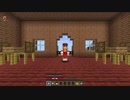【ワンピースアドオン】マイクラ世界で海賊王になる！ Part.1【ゆっくり実況/Minecraft】