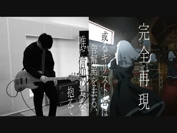 ボーマス35】彼は天井から見ている/こんにちは谷田さん【XFD