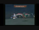 sc^イカれた生放送(ミンサガ)９０－２(このまちだいすき)