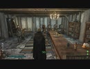 【Skyrim】ドラゴンボーン・ジェダイ 21【ゆっくり実況】