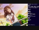 キミキス 実況プレイ ＊星乃結美編＊ part3【ADV】(2024/03/20 ニコ生アーカイブ)