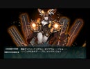 【艦これ】2024冬　E4-3甲　ラスダン