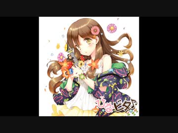 みんな騒ぎが欲しいだけなのよ