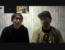ノダくんとコハラくんのウキウキマンモス #23