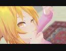 【 MMD 】 DAYZ／YuNi　｜亞北 Candy ネル