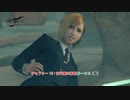 【FF7リバース】チャプター 13 : 古代種の神殿(タークス 2戦) Part 88【ネタバレあり】