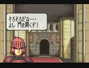 【実況】なるべく全員生存エムブレム１９章partB【封印ハード】