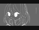 断ち切る太陽 / 重音テト