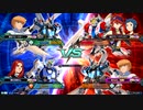 EXVS2OB　隣の姉ックス　ほほぉ、１位ね・・・強敵を見るとつい突っ込んじゃうんだ＾ｑ＾２戦目2500コスト即死クラッシュ