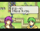 【実況】なるべく全員生存エムブレム１９章partD【封印ハード】