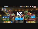☆90%ΩTティトゥスRememberTheFallin All MAXサイバー最速アストロジャブアッパー 1R圧倒的勝利2連続バイオクリティカルフック14万39万KO