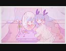 あいラビゆー / gaogao -cover-