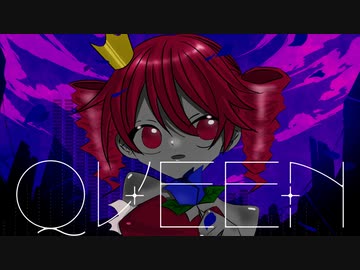 【Kanaria】QUEEN - Rosetta Remix【重音テト】
