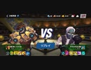 ☆83%ΩTティトゥス紳士淑女会Ritosaku All MAX 2全回避最速プリテンダージャブフック2R圧倒的勝利バイオクリティカルフックKO