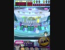 ヒョーザーン【最高MAX99枚BET】