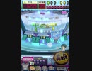 ヒョーザーン【最高MAX99枚BET】