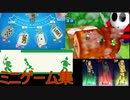 快挙!!”動画200本目”友達といろいろなゲームをしてた