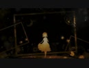 【歌ってみた】蜜月アン・ドゥ・トロワ / うみね -umine-