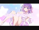 【オリジナルMV】わたしの一番かわいいところ- FRUITS ZIPPER / Covered by りゃんだる