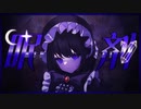 眠剤 - 初音ミク