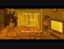 〖初投稿〗〖元役者が〗シネマ/Ayase〖歌ってみた〗