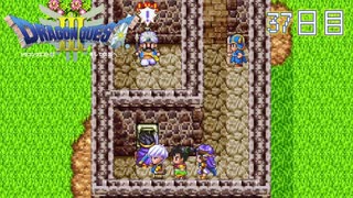 【実況】伝説を知らなった奴が伝説になるまで【ドラゴンクエストⅢ】37日目