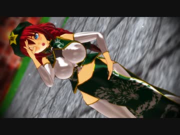 【MMD】マーシャルマキシマイザー【試作モデルテスト】