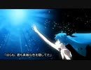 【寺島。】深海少女【歌ってみた】