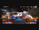 ☆78%クラン戦Ω西ジンTRL-TateyCrispMAX SA 2全回避最速西遊記フックアッパー 2R圧倒的勝利