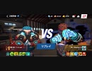 ☆90%ΩA恒司TRL-TateyCrisp最速キメラジャブアッパー 1R圧倒的勝利ラスト4秒キメラに打たせて怒りMAXアストロKO