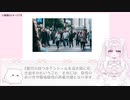 Z世代は無能なのか？？世代間で生まれるギャップとは？？