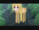 あたし下北沢銀行