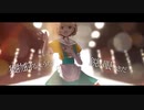 『サリシノハラ』cover. Signa