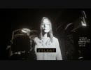 #2【 自撮 】廃屋に心霊映像撮りにいってみた【ホラーゲーム実況】