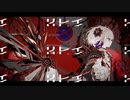 【歌コレ2024春伊根部門】リレイ/羽束たろ 歌ってみた