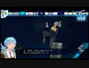 【AI：ソムニウムファイル ニルヴァーナ イニシアチブ】６年後の世界を解き明かそう part76