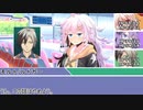 [SW2.5]ラクシア冒険奇譚!-Part4-1