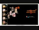 【花騎士】スギ編成 VS”炎熱と宵闇の騎士”