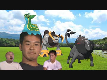 迫真牛飼い部　こじつけの裏技.RankBattle2