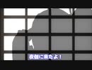 迷惑、だったよね