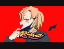 ヴァンパイア／らん。【歌ってみた・自作ラップにも挑戦してみた】歌コレ2024春ルーキー