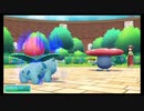 #5ポケモン Let's Go! ピカチュウ【初見プレイ】
