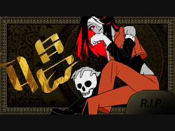 【ラストルーキーに】唱/Ado-covered by さんずい【騒いで歌ってみた】